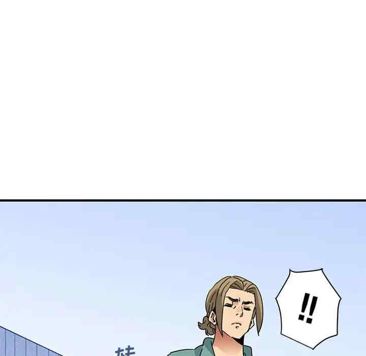 第58张