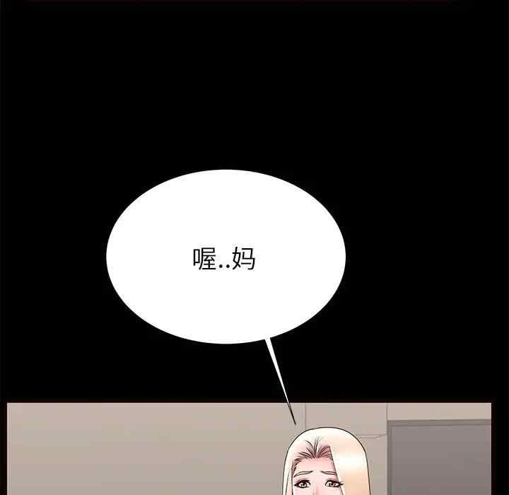 第119张