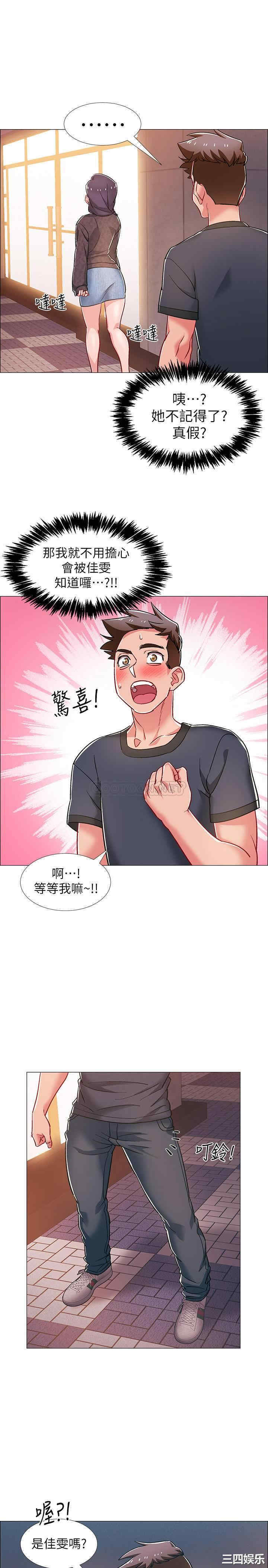 第37张