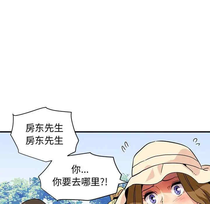 第61张