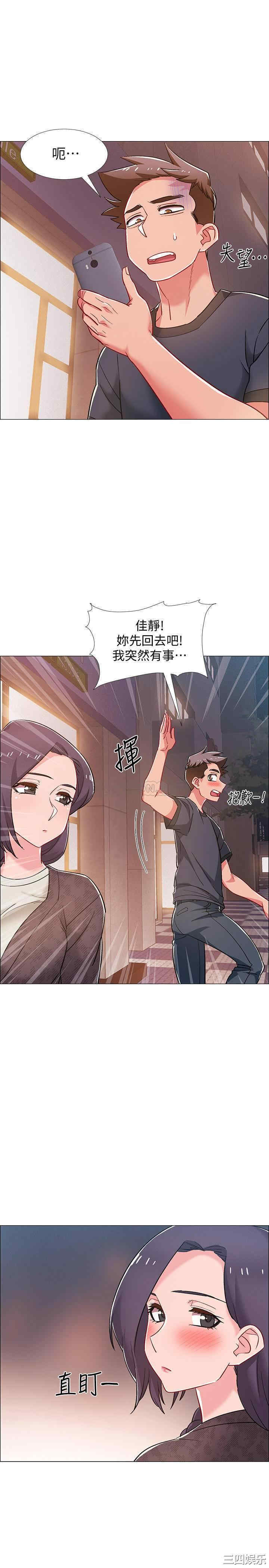 第39张
