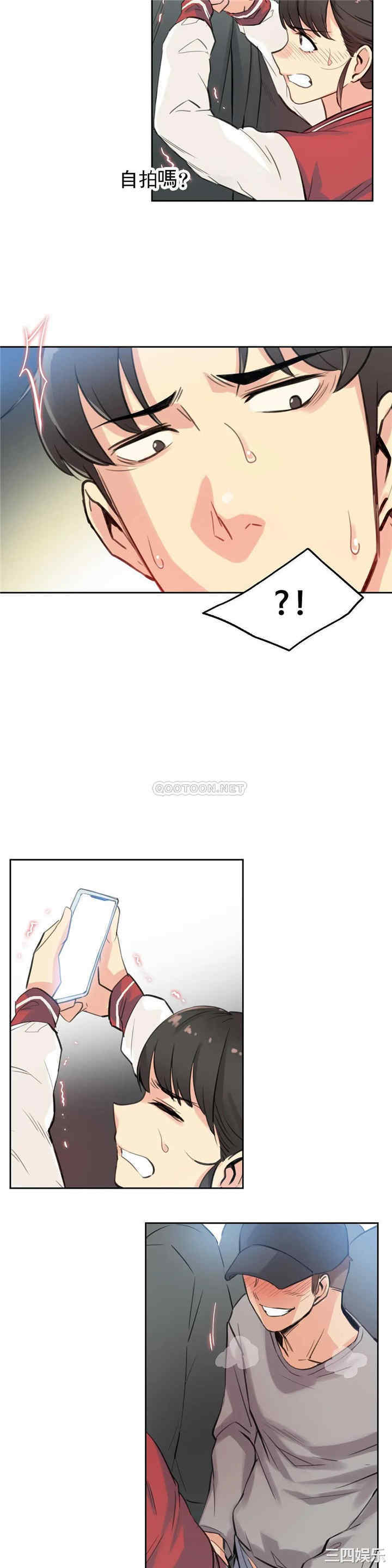 第22张