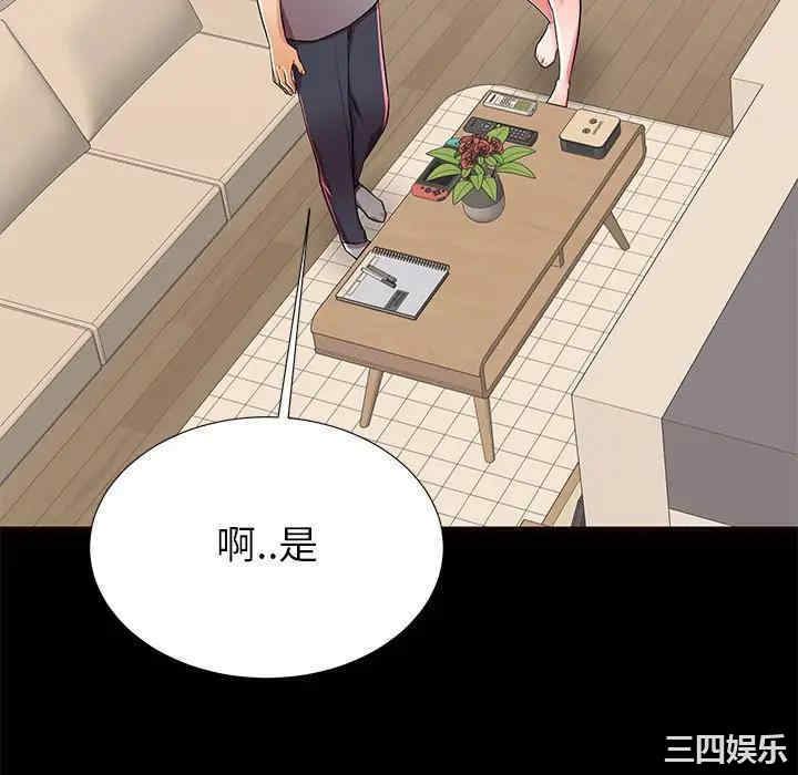 第7张