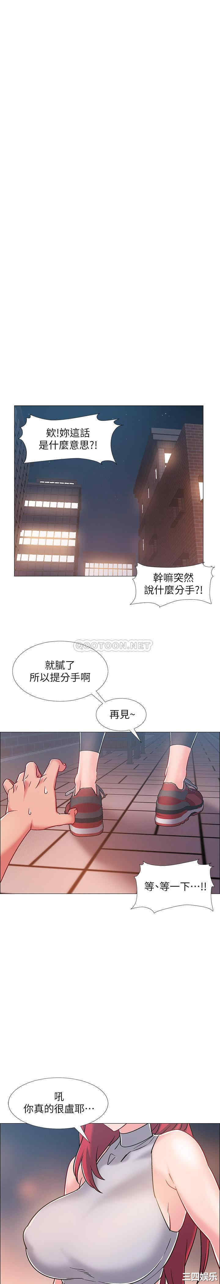 第40张