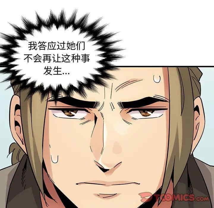 第65张