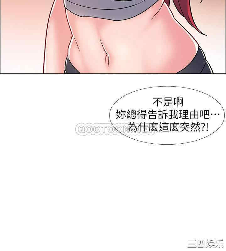 第41张