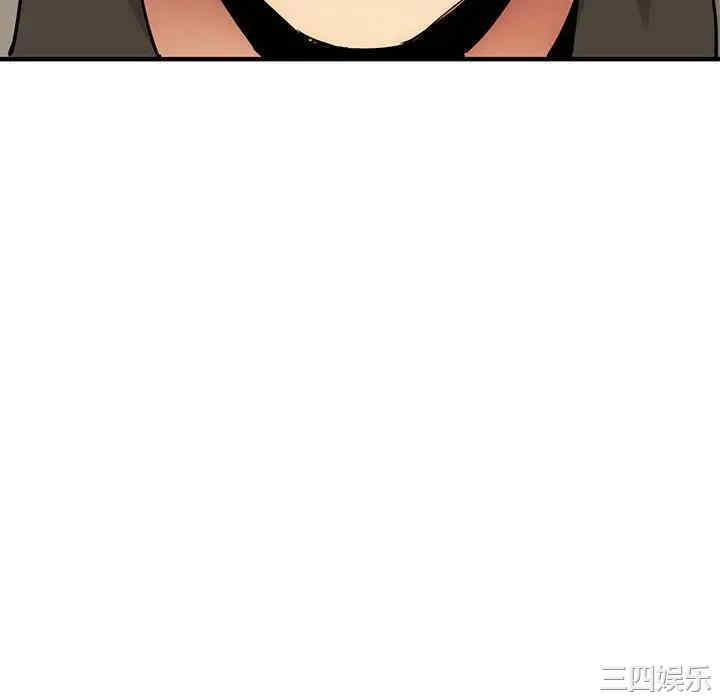 第67张