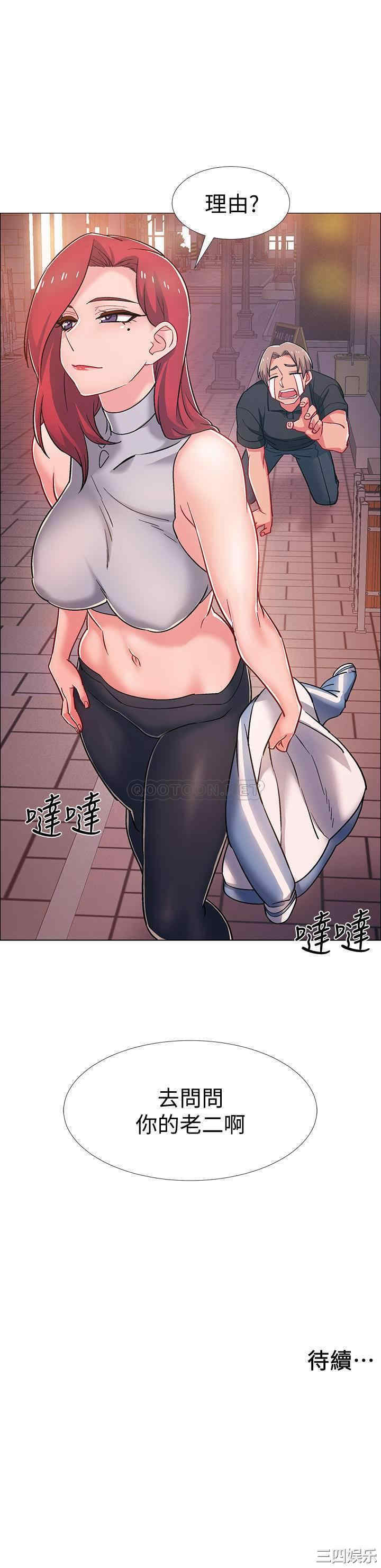 第42张