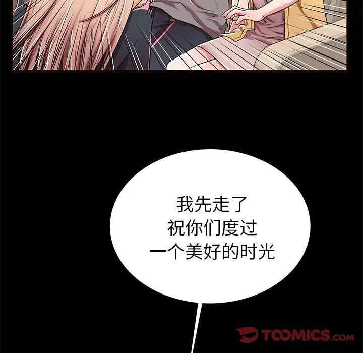 第15张