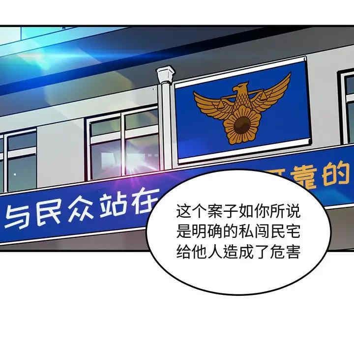 第69张