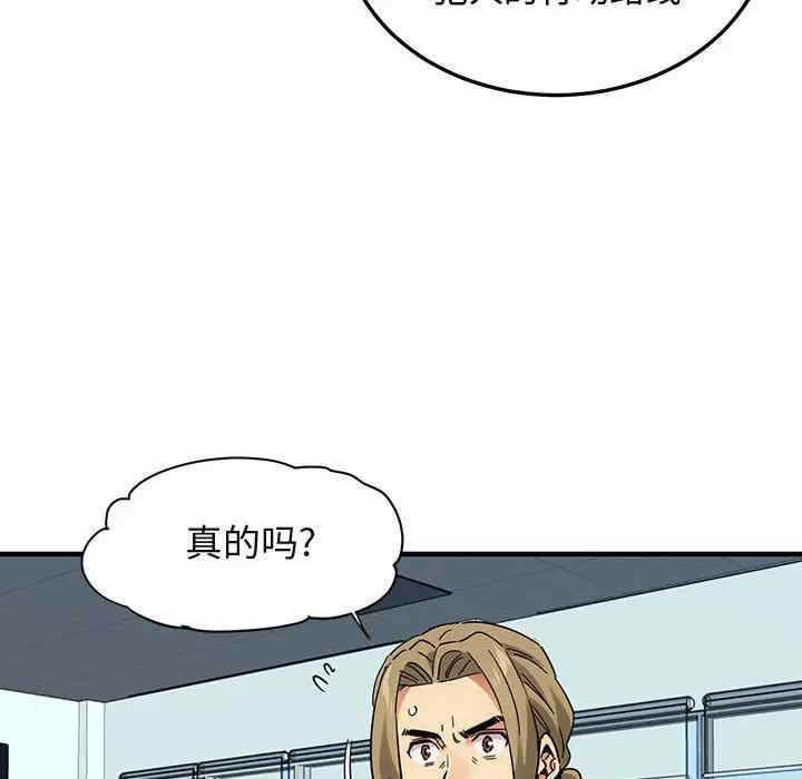 第73张