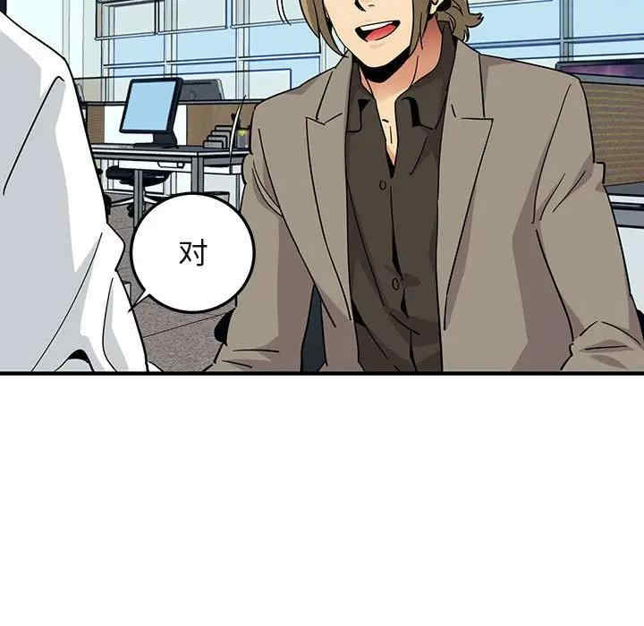 第76张