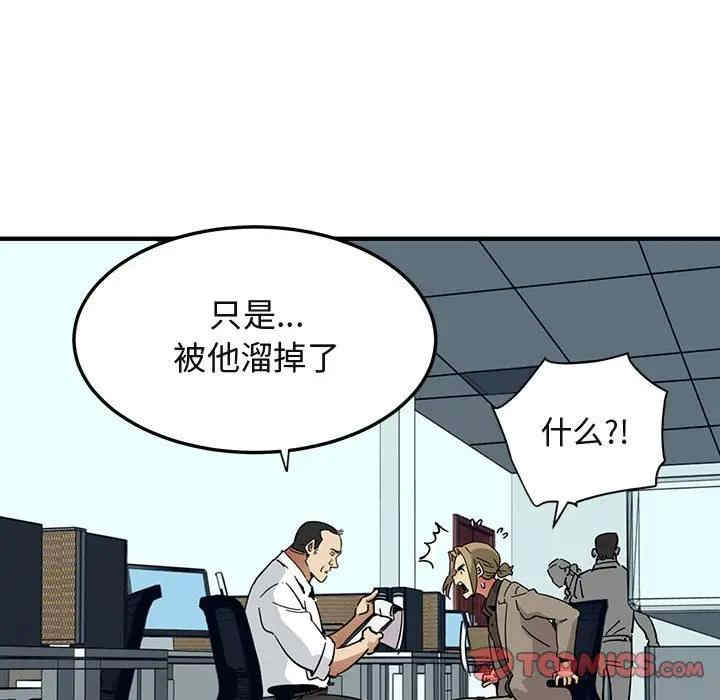 第77张