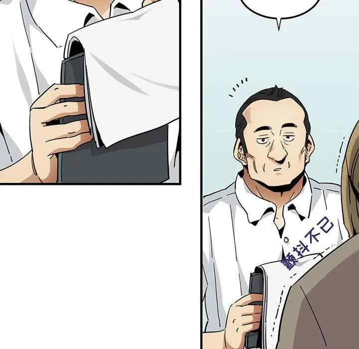 第83张