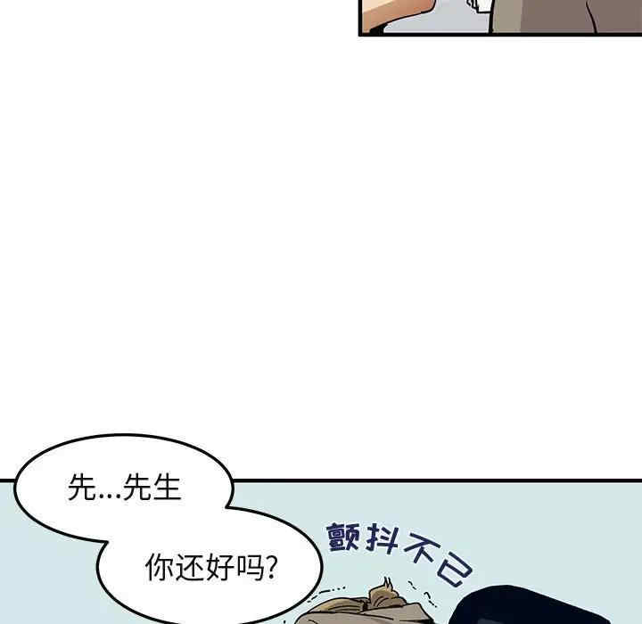 第85张