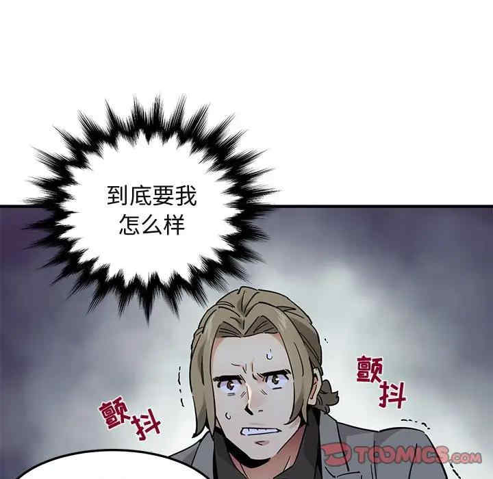 第90张