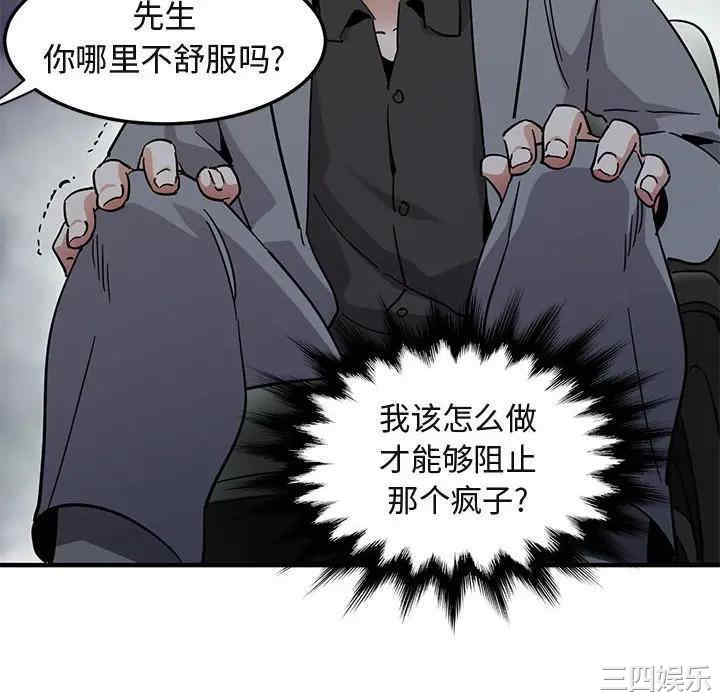 第91张