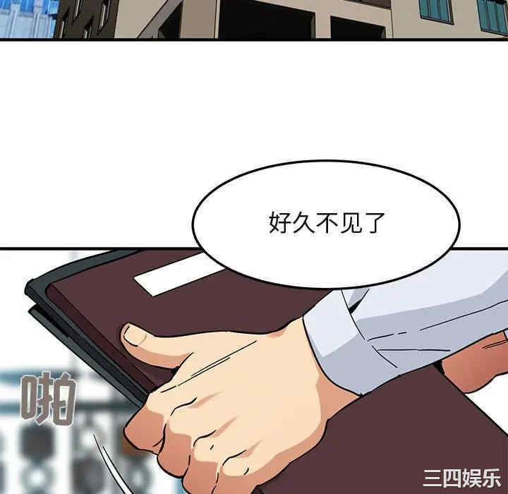 第97张
