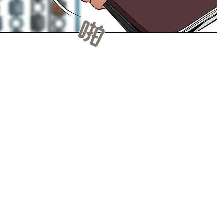 第98张