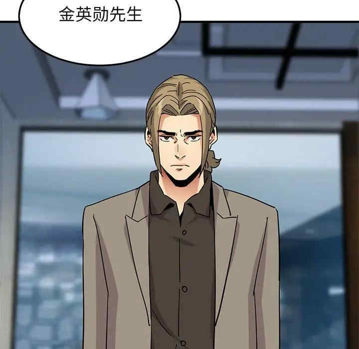 第101张