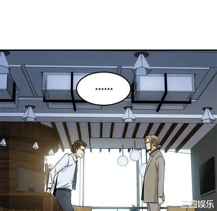 第103张