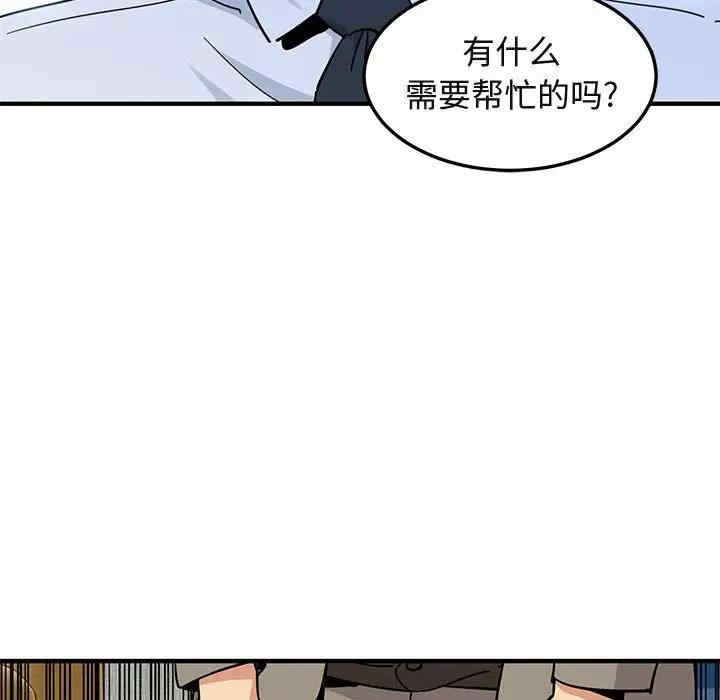 第106张