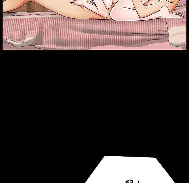 第78张