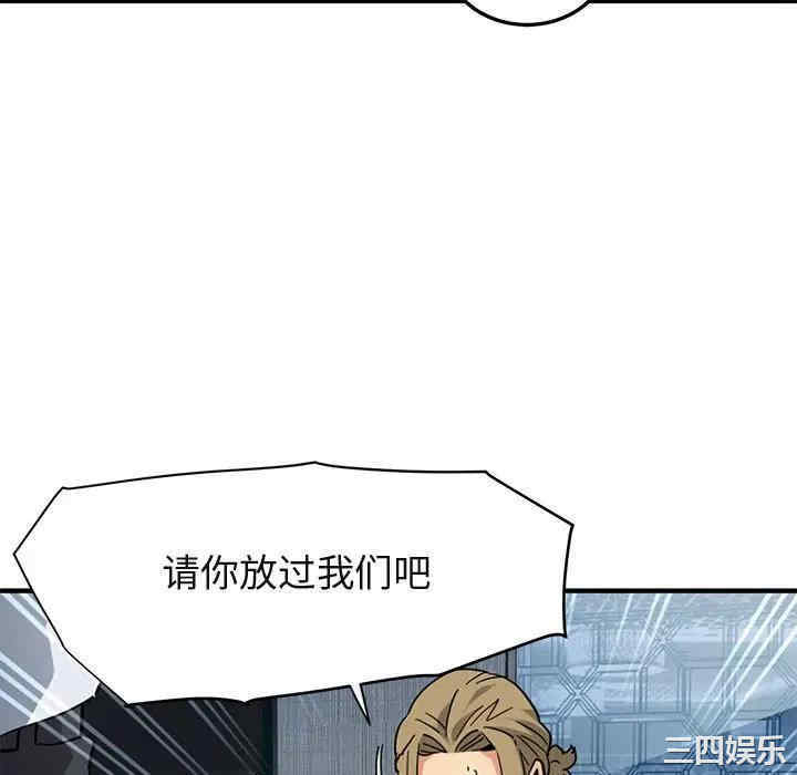 第109张