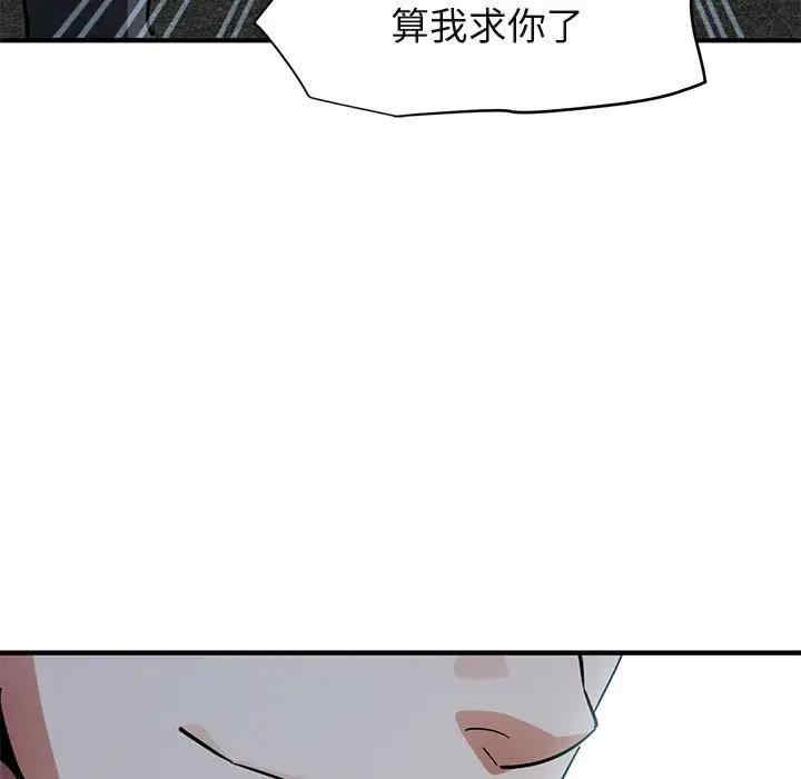 第111张
