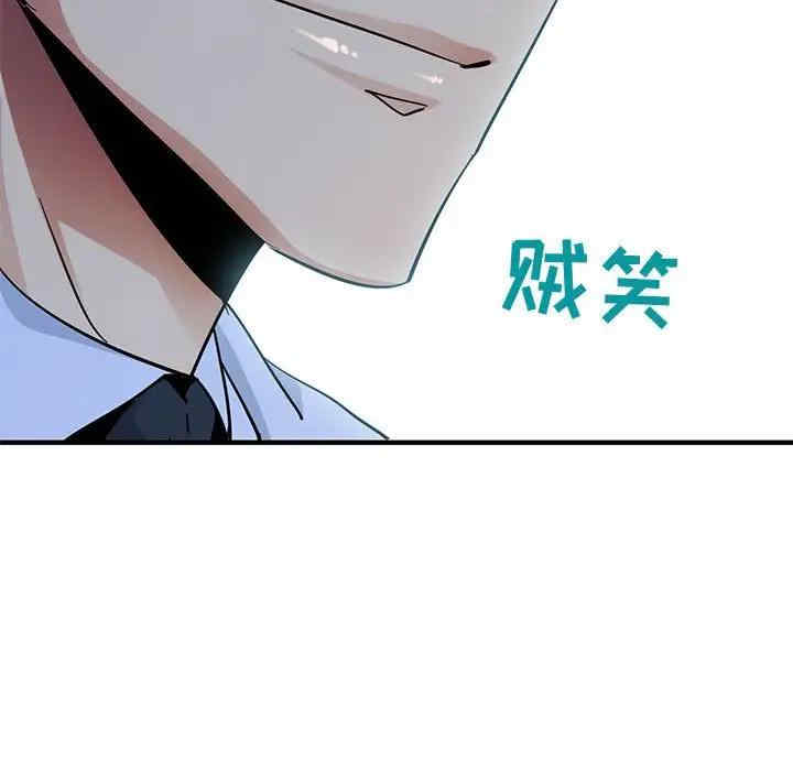 第112张