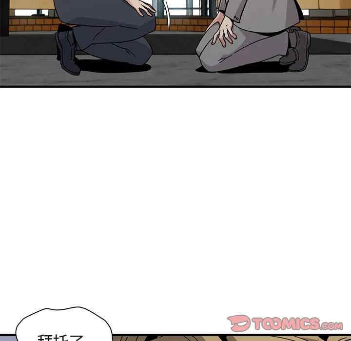 第114张