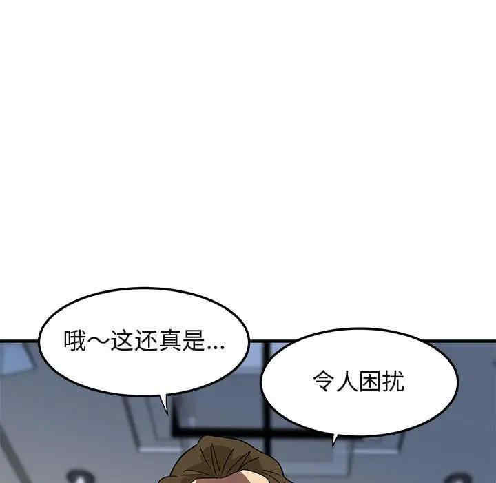 第116张