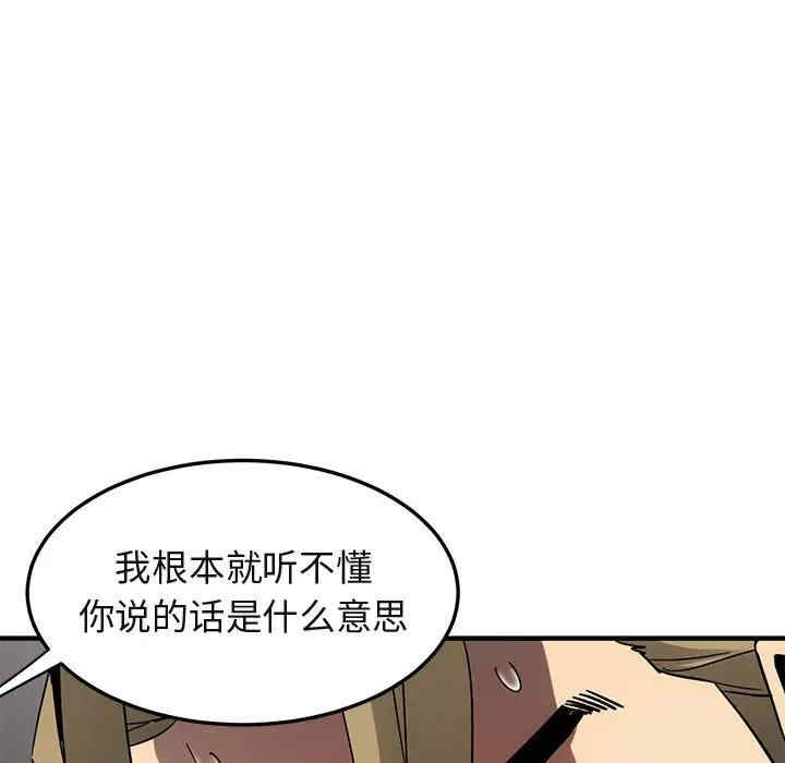 第118张