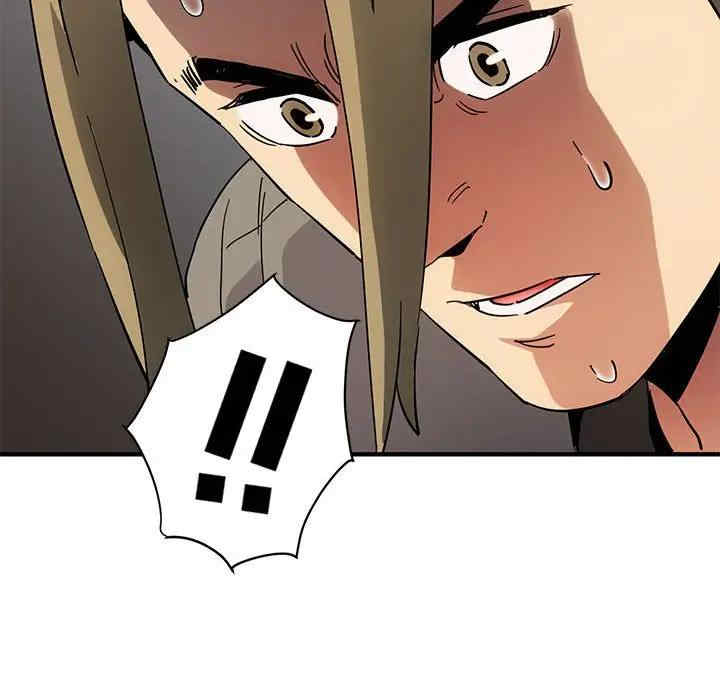 第119张