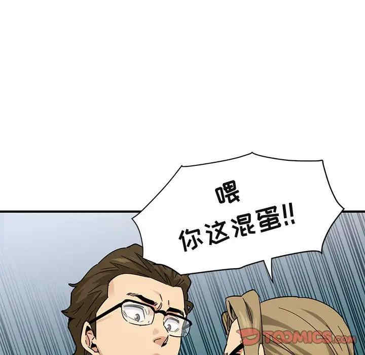 第120张
