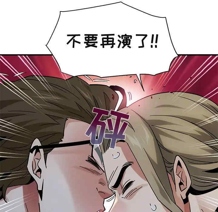 第122张