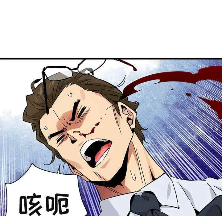 第2张