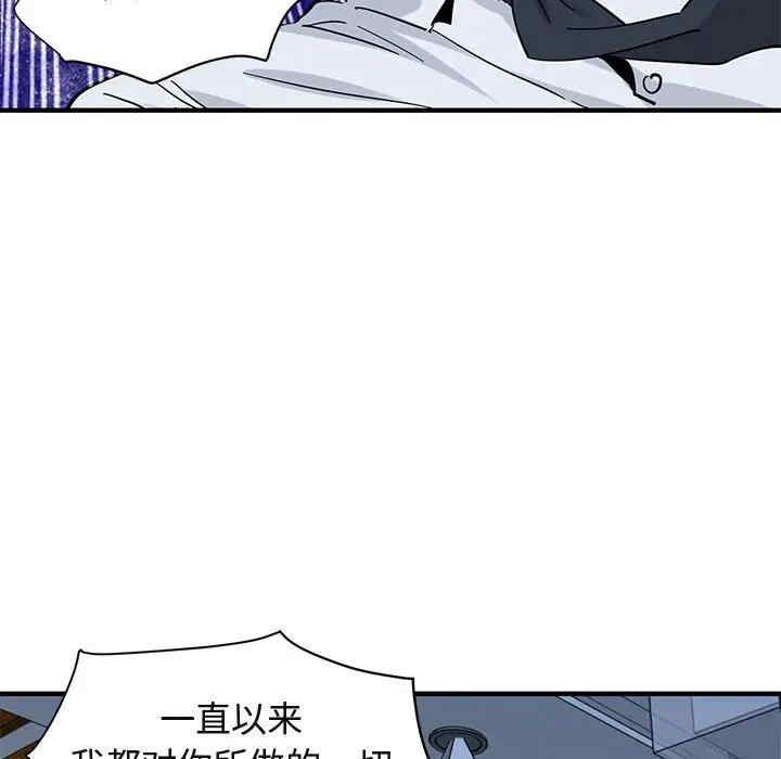 第3张