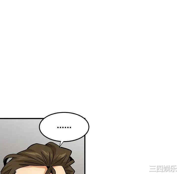 第7张