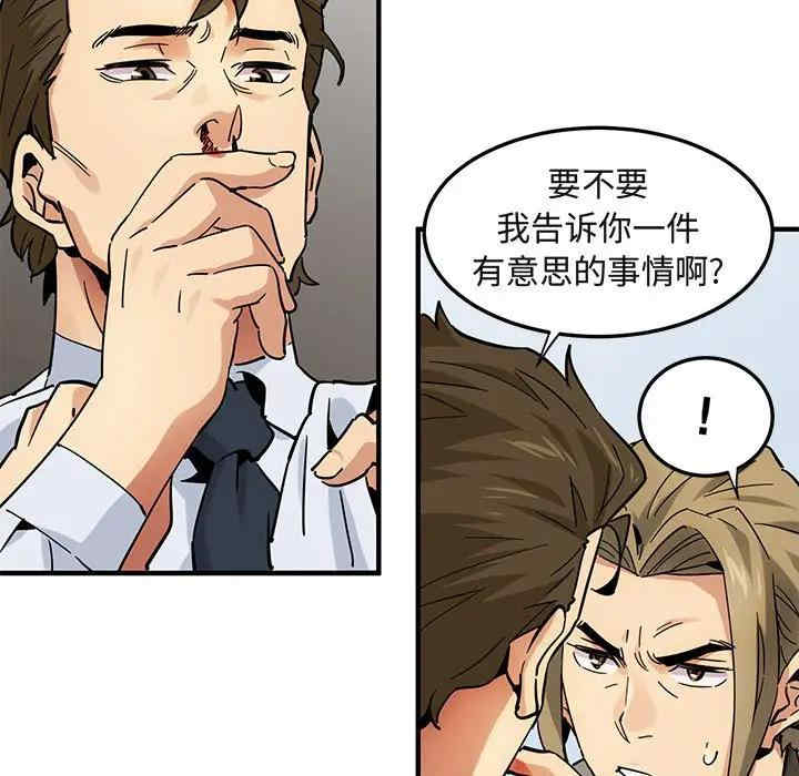 第9张