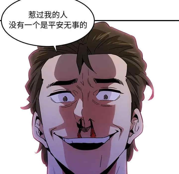 第13张