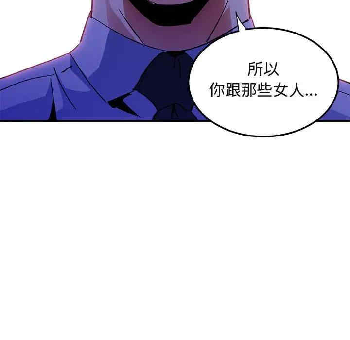 第15张
