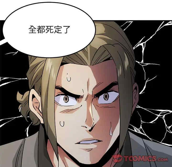 第17张