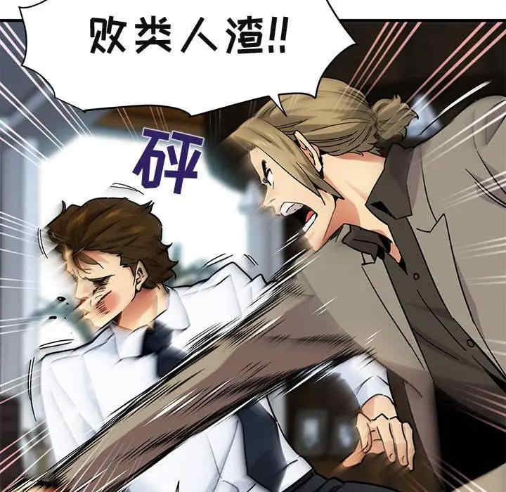 第22张