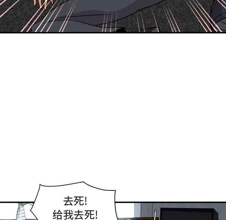第27张