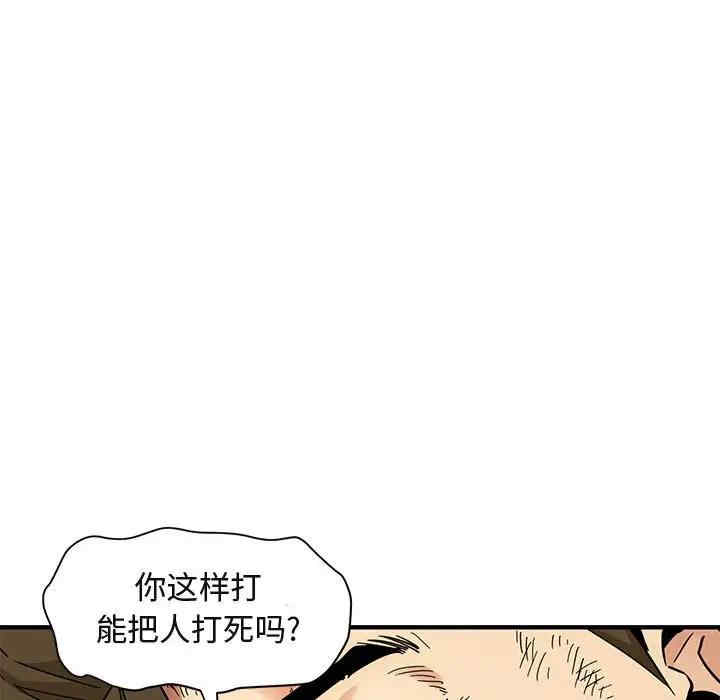 第39张