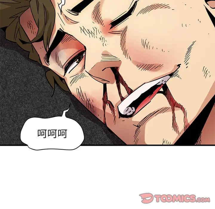 第41张