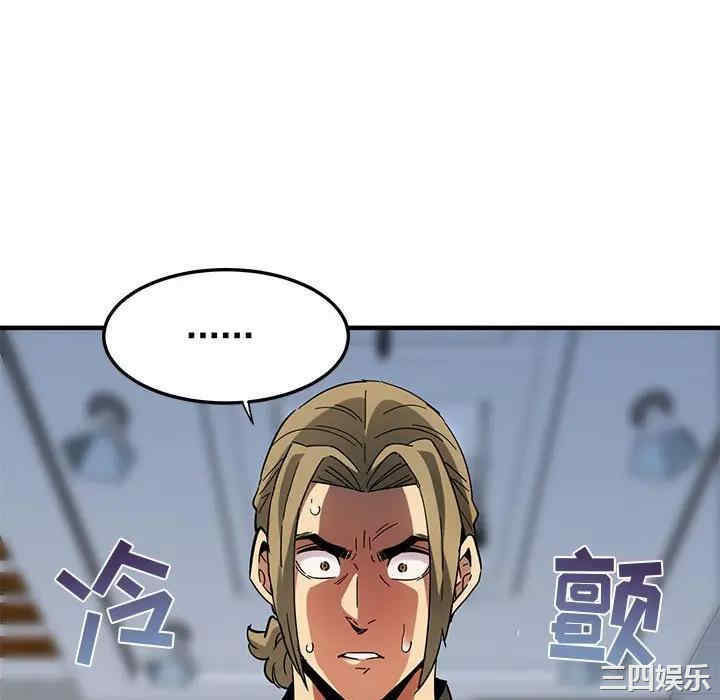 第44张