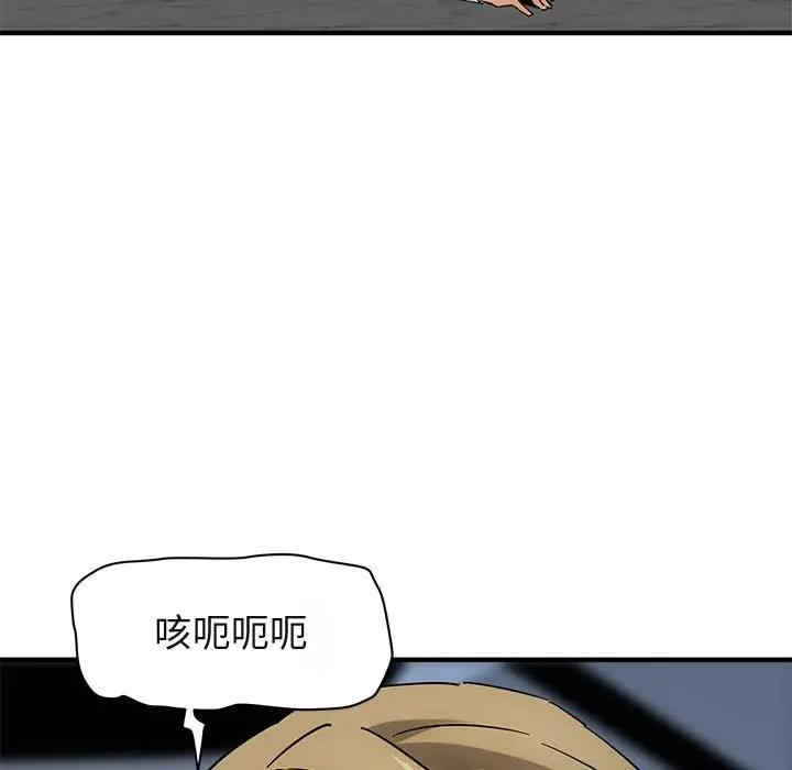 第50张