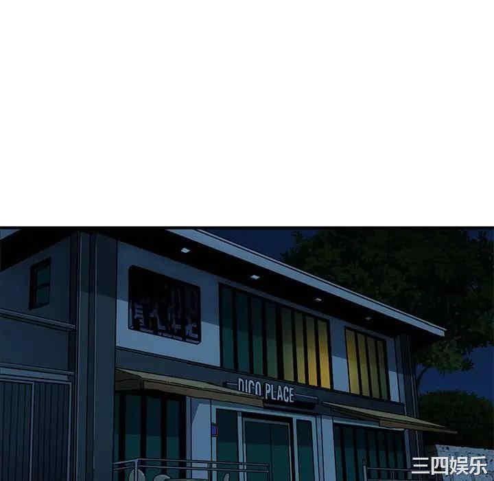 第56张